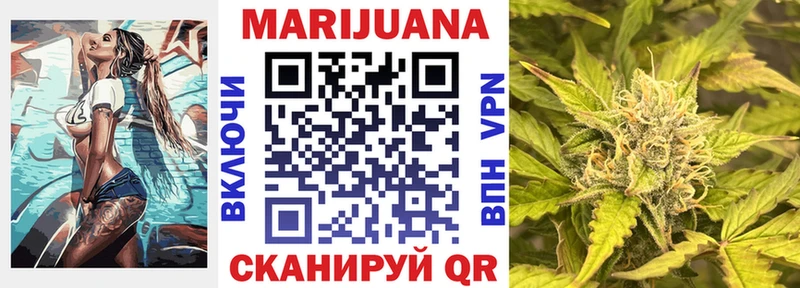 Купить АМФ  Мефедрон  МАРИХУАНА  Героин  Кокаин  Тосно