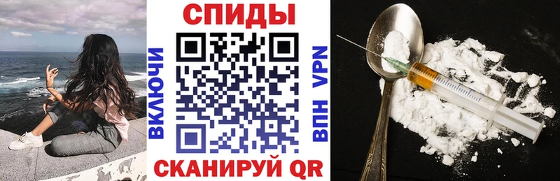 АМФ Розовый  Купить закладки  Тосно 