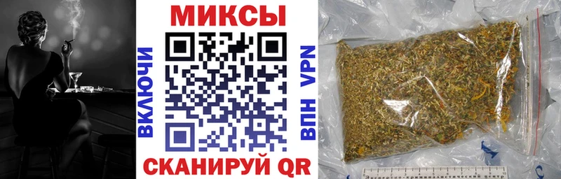 Купить где  Тосно  БУТИРАТ BDO 33% 