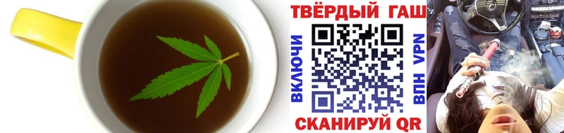 Canna-Cookies конопля  Купить закладки  Тосно 