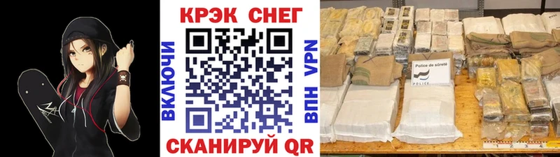 Кокаин Columbia  Купить где  Тосно 