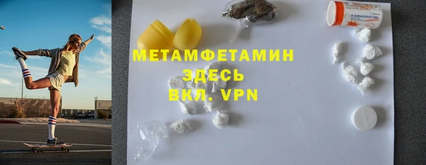 стаф Аркадак
