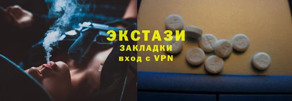 стаф Аркадак