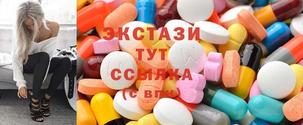 молекула духа Арсеньев