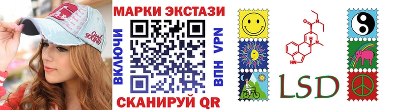 Купить закладки  Тосно  Марки NBOMe 1,8мг 