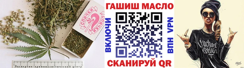 ТГК вейп  Купить где  Тосно 